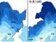 较强冷空气登场 华北东北多地单日降幅超10℃